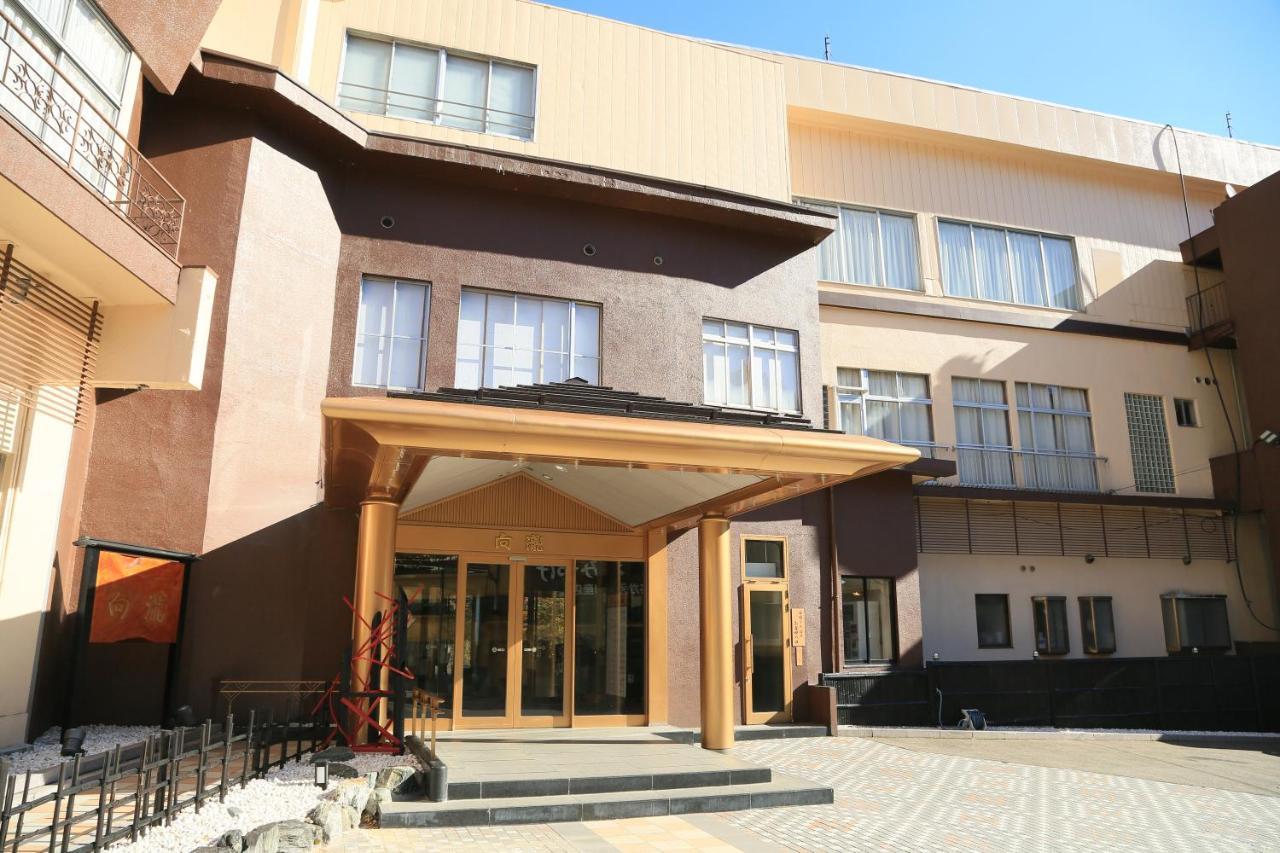 土湯温泉 やすらぎの宿 向瀧旅館 Fukushima  Zewnętrze zdjęcie