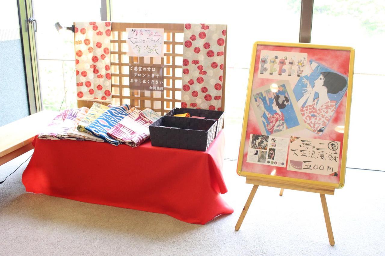 土湯温泉 やすらぎの宿 向瀧旅館 Fukushima  Zewnętrze zdjęcie